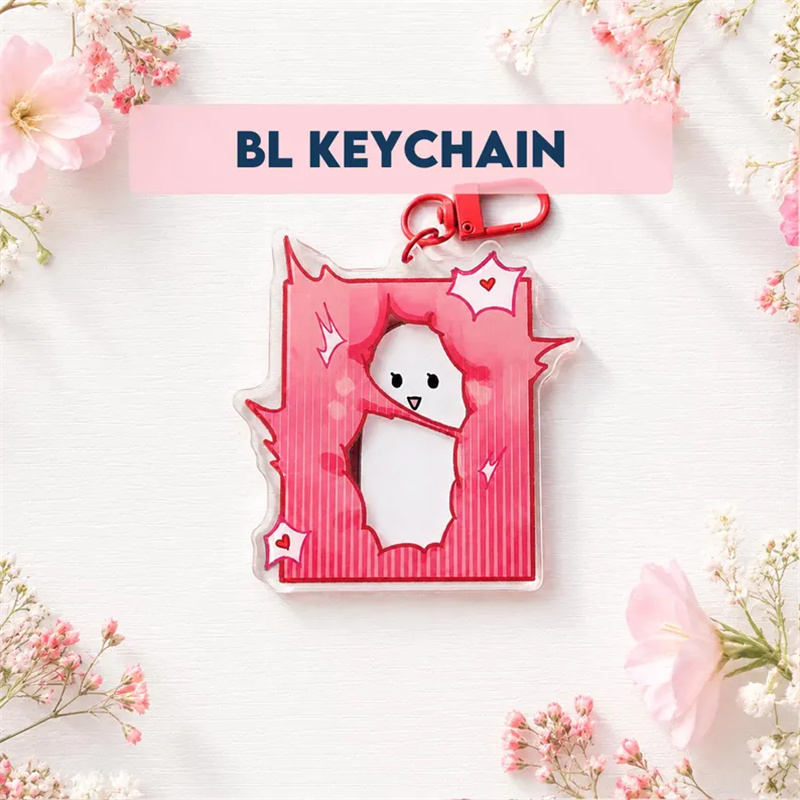 Retro Gaming Keychain - BL Manhwa Danmei Yaoi Lightsaber Keychain