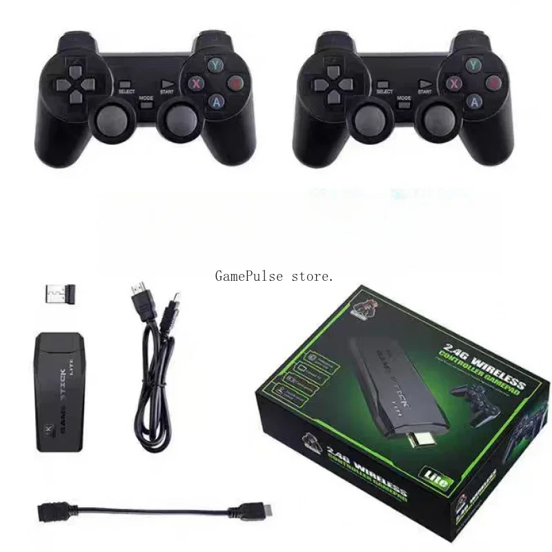 Retro Gaming Theme - M8 Home Gamer Retro Style HDMI
