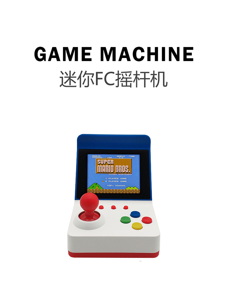 360 Video Games3inch 8Bit Port - Retro Gaming Gifts ulasan dan harga