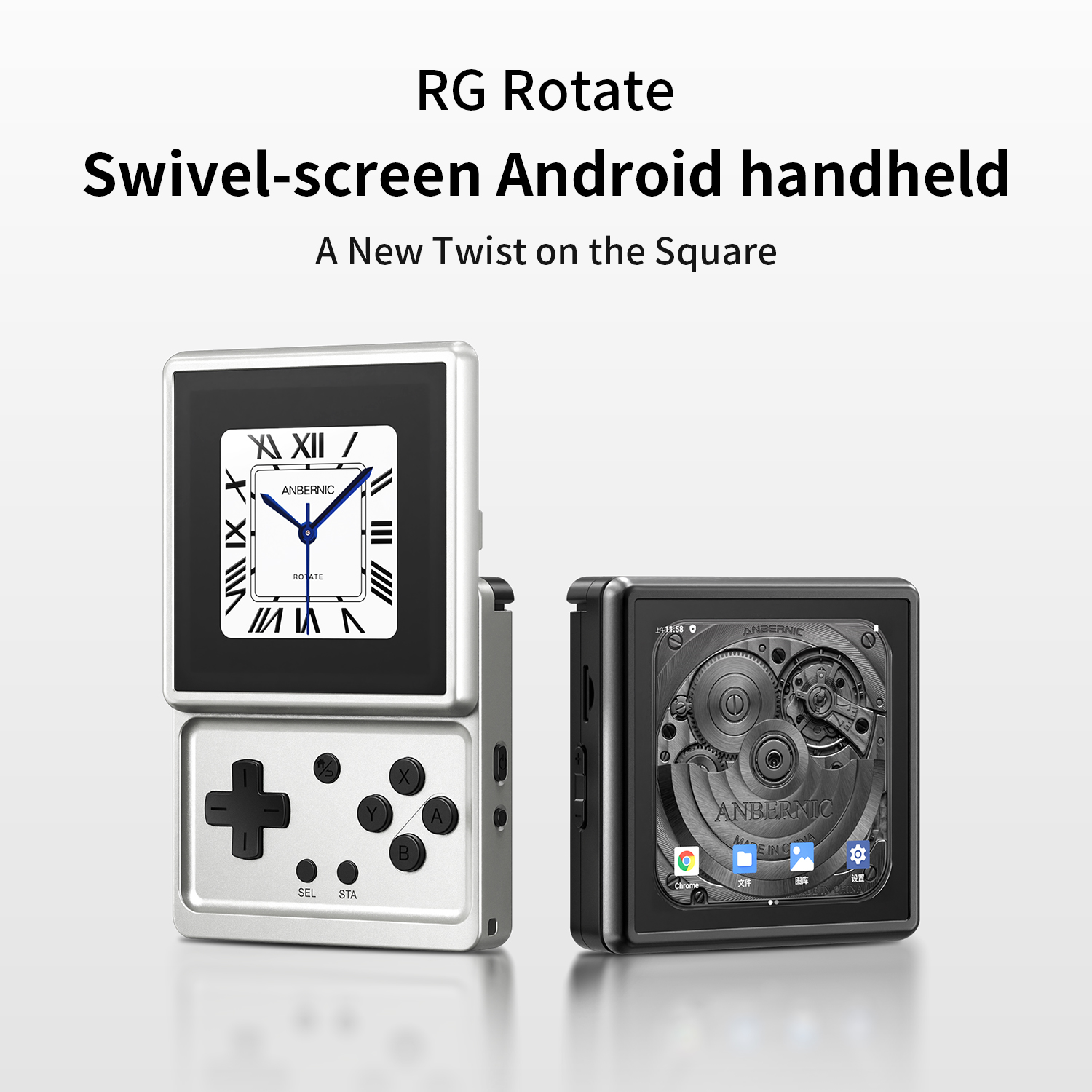 ANBERNIC RG Rotate Android Han - Retro Gaming Emulator ulasan dan harga