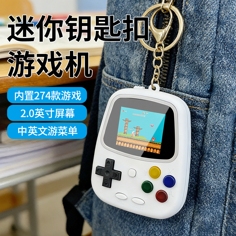 H3 Mini Handheld Game Console  - Retro Gaming Gifts ulasan dan harga
