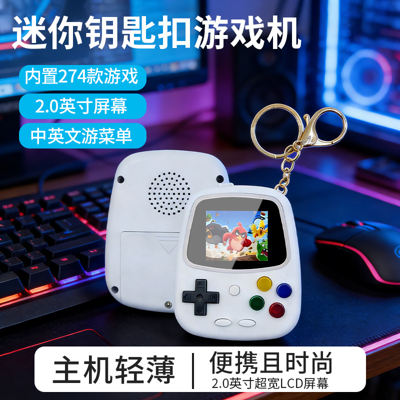 H3 Mini Handheld Game Console  - Retro Gaming Gifts ulasan dan harga